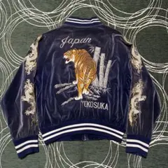 2025年最新】スカジャン 別珍 虎の人気アイテム - メルカリ