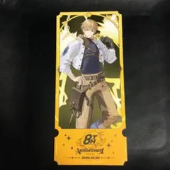 にじさんじ 8th Anniversary 8周年 特典 カード エクス