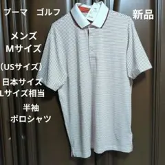 プーマ　ゴルフ:メンズUSサイズM:日本サイズL:半袖ポロシャツ:白