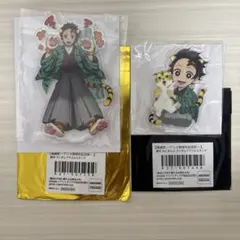 鬼滅の刃　鬼滅祭　寅年　竈門炭治郎　みにきゃら　等身　アクリルスタンド2点セット