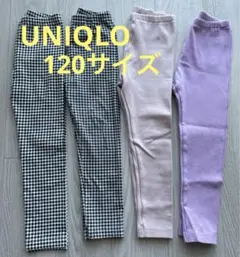 UNIQLO 120cm キッズ レギンス