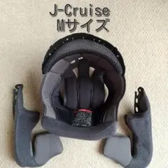 SHOEI J-Cruise Mサイズ 互換内装セットのサムネイル