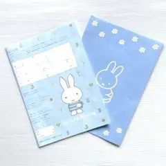 ゼクシィ ミッフィー miffy 婚姻届 2種 【新品未使用】　可愛い‼︎のサムネイル