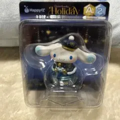 Sanrio Holiday Collection A賞シナモロール