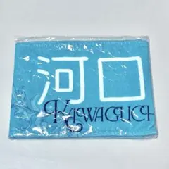 2025年最新】河口夏音の人気アイテム - メルカリ