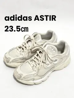アディダス adidas ASTIR W 23.5㎝