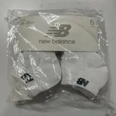 New Balance キッズ靴下 6足セット 19-21cm
