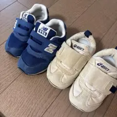 ニューバランス　13.5センチ　アシックス　14センチ