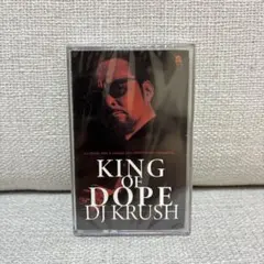 【非売品】未開封　DJ KRUSHミックステープ　シール2枚付き 非売品】未開封 DJ KRUSHミックステープ シール2枚付き 非売品