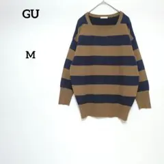 GU ジーユー ニット セーター ストライプオーバーサイズ M ブラウン 濃紺
