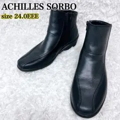 2025年最新】アキレス ソルボ24の人気アイテム - メルカリ