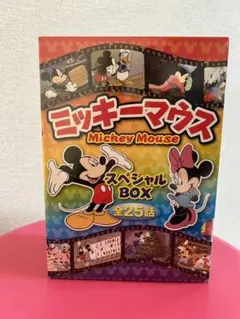 ミッキーマウス　DVD
