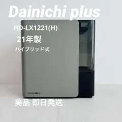 Item thumbnail for item b58ebe36-05c9-41b1-8c15-649557109dfd