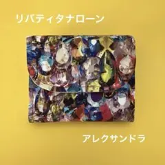 お札を折らずに入れるミニ財布　ハンドメイド