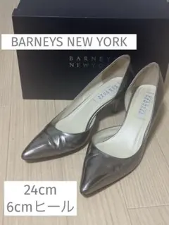 BARNEYS NEW YORK ポインテッドトゥ パンプス 6cmヒール 38のサムネイル
