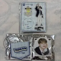 TXT グッズ ヨンジュン