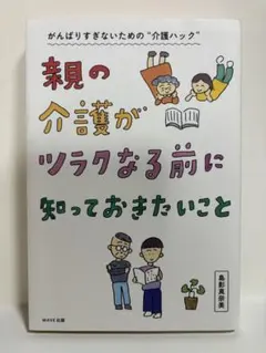 Item thumbnail for item 8e7f0d75-4cb4-46fb-9453-f1e3330d0295