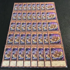 2026年最新】コレクター引退品の人気アイテム - メルカリ