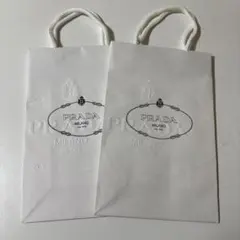 PRADA プラダ 紙袋 2枚セットのサムネイル