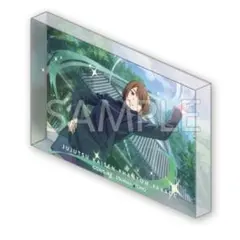 呪術廻戦 ファンパレくじ 家入硝子　アクリルブロック