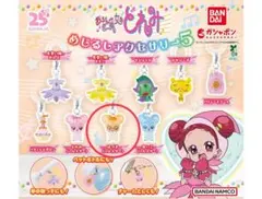 おじゃ魔女どれみ めじるしアクセサリー5 【はづきハムスター】