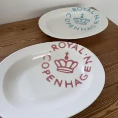 新品ロイヤルコペンハーゲン シグネチャー楕円深皿セット 2025年最新】ロイヤルコペンハーゲン ニューシグネチャーの人気