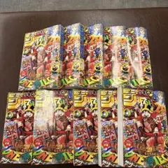 月刊少年ジャンプ 1996年 12月号 - メルカリ