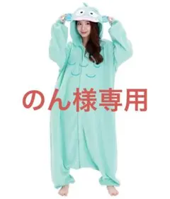 ハンギョドン着ぐるみパジャマ
