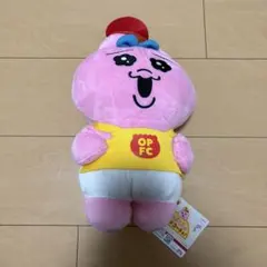 おぱんちゅうさぎ フードコーチュ BIGぬいぐるみ