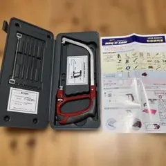 Item thumbnail for item daac8f43-972b-4618-b92f-046c854532f5