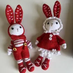うさぎ ぬいぐるみ 編みぐるみ ペアセット ハンドメイド 北欧風