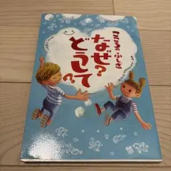 Item thumbnail for item df6c6355-1686-4e1c-83ab-269f08c73c13