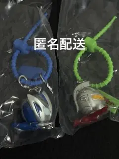 ウルトラマン　セブン　カラフルマルチチャーム