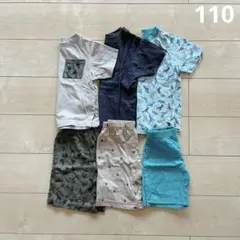 ブランシェス　GU　キッズ　パジャマ　ルームウェア　110　3点まとめ売り