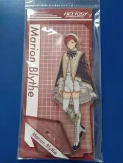 エリオスライジングヒーローズ マリオン アクリルスタンド イベントver.