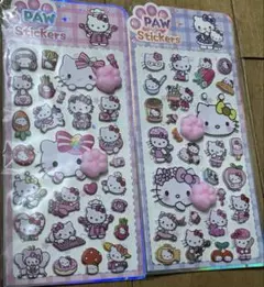 肉球ぷにぷに立体シール☆2枚セット