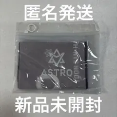 2025年最新】ASTRO MJ スローガンの人気アイテム - メルカリ