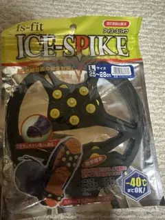 Item thumbnail for item 8570bb28-c97f-4ccb-bc89-e22cf3f8e166