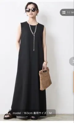 新品Plage 半袖リブロングワンピース ネイビー(size36) - メルカリ
