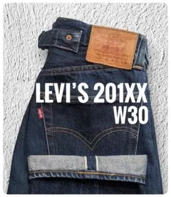 【濃紺】Levi’s 201XX USA/バレンシア製 W30 赤耳 リーバイス 濃紺】Levi's 201XX USA/バレンシア製 W30 赤耳 リーバイス - メルカリ