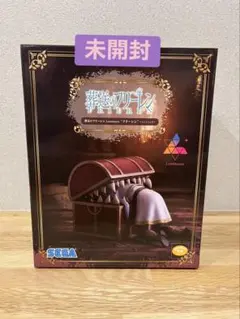 葬送のフリーレン フリーレン インミミック Luminasta