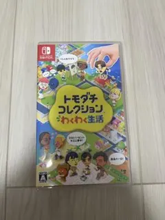 トモダチコレクション 新生活 Nintendo Switch ソフト
