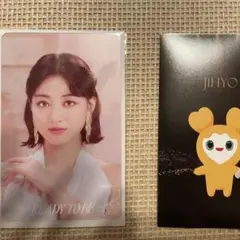 TWICE READY TO BEクリアトレカ FC限定  ジヒョ