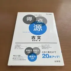 Item thumbnail for item 5ea2a2ef-6779-43be-b4cc-64df100d10b0