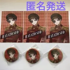 蘇枋 隼飛 WIND BREAKER プリンセスカフェ 缶バッジ ブロマイド