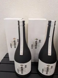 93様専用 大高酵素 風雪 720ml 2本セット - メルカリ