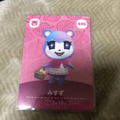 あつまれどうぶつの森 あつ森 amiibo カード みすず