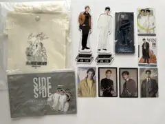 2026年最新】Brightwinの人気アイテム - メルカリ