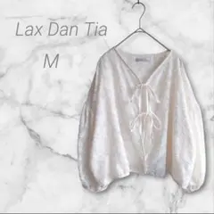 Lax Dan Tia　ボレロ　カーディガン　M　Vネック　ホワイト系