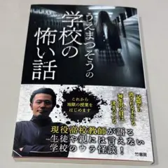 ＊はな＊様 リクエスト 4点 まとめ商品